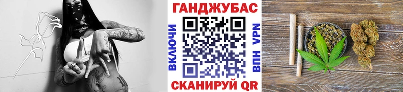 Купить наркотик Волжский КОКАИН  Альфа ПВП  Каннабис  Меф 