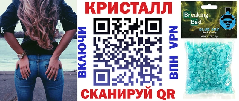 даркнет сайт  Волжский  Амфетамин VHQ 