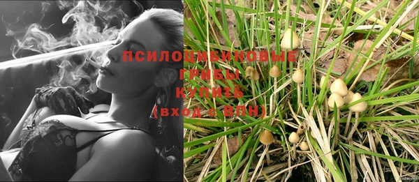кокаин перу Бугульма