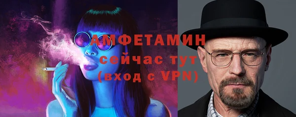кокаин перу Бугульма