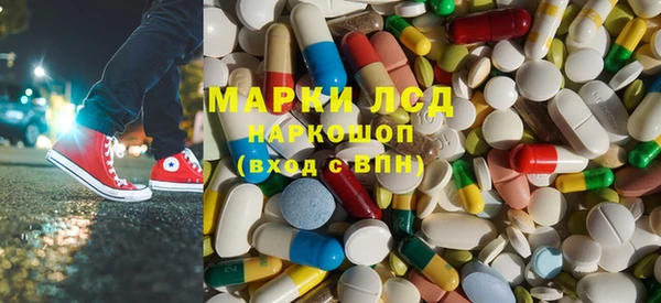 скорость Бородино