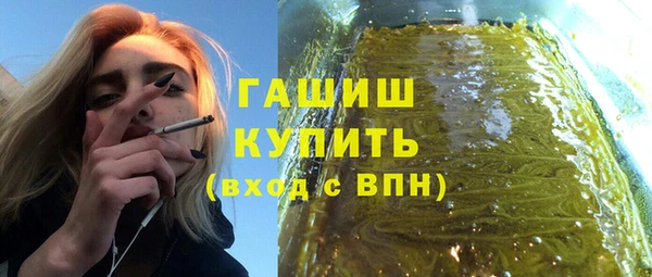 скорость Бородино
