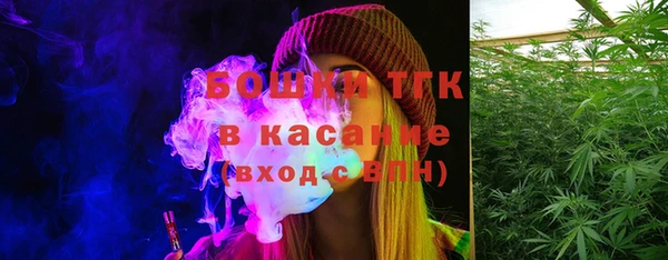 кокаин перу Бугульма