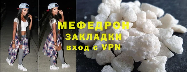 скорость Бородино